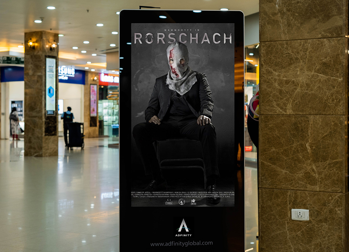 Film Promotion Display